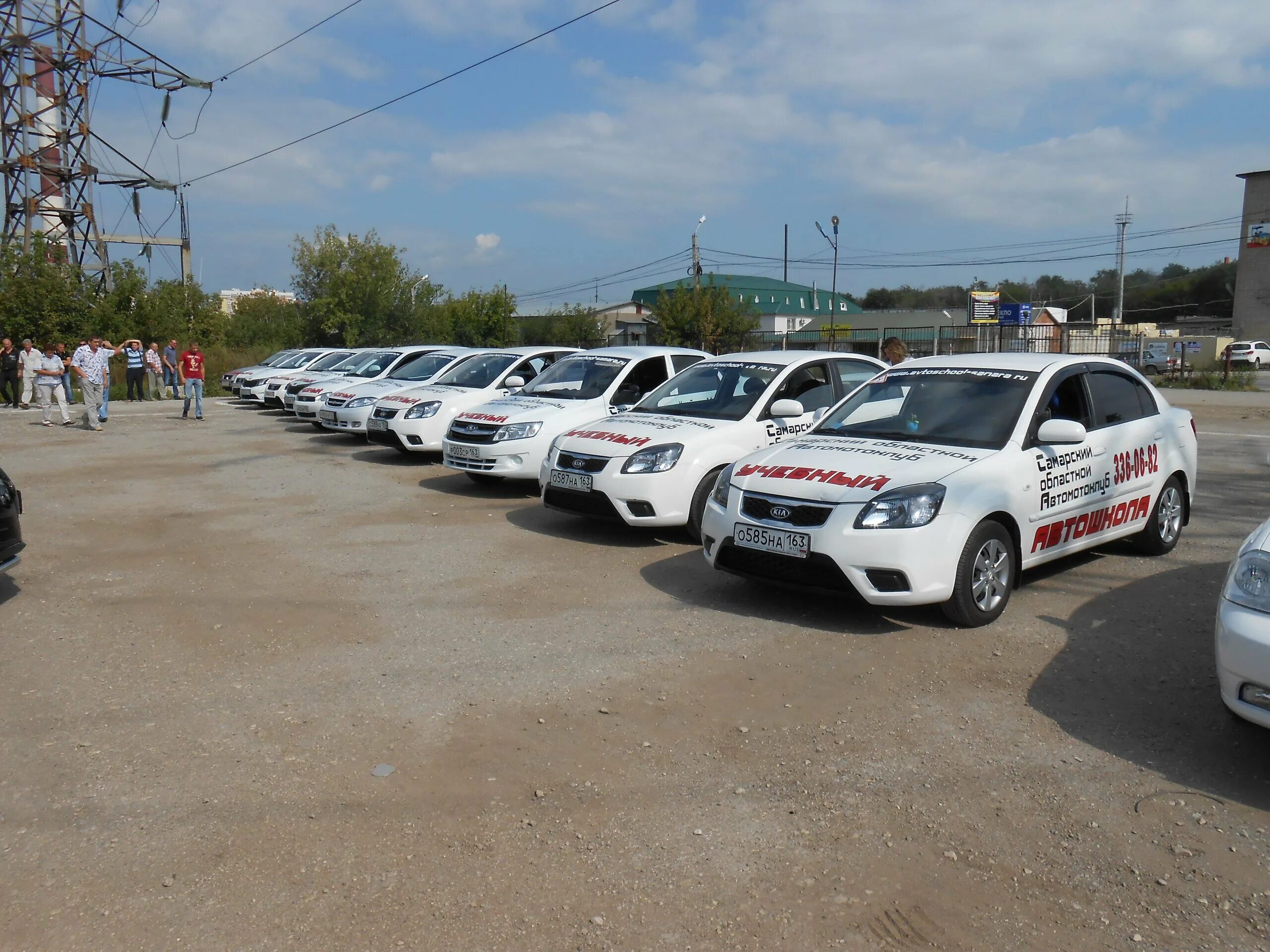 Самарская автошкола. Автошкола самара. Автомотоклуб самара. Автошкола самара. Революционная 85 самара.