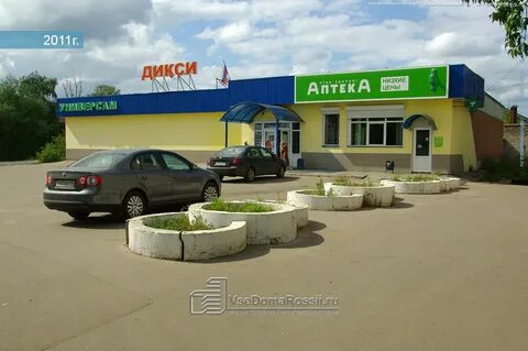 Ногинск ул юбилейная