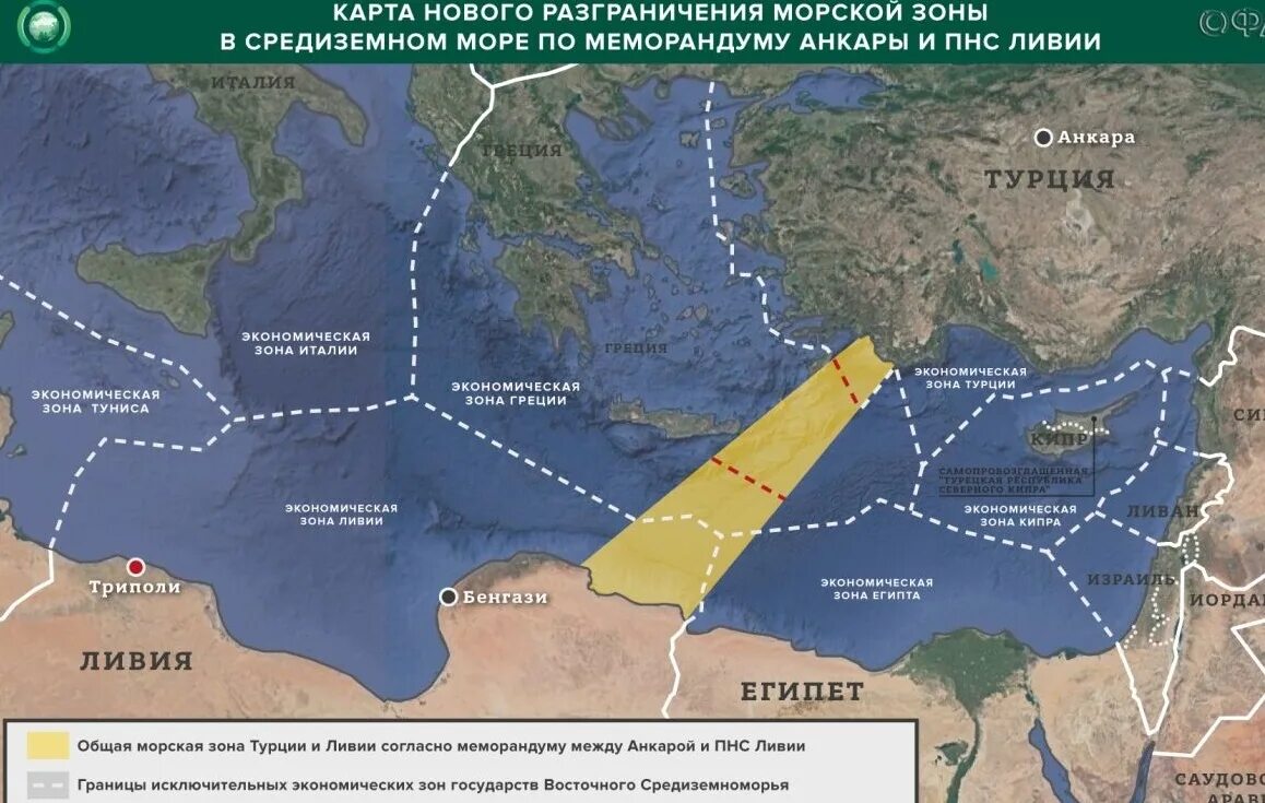 Карта морских границ Средиземного моря. Морские границы Средиземного моря. Средиземное море нейтральные воды карта. Морские границы Греции и Турции.