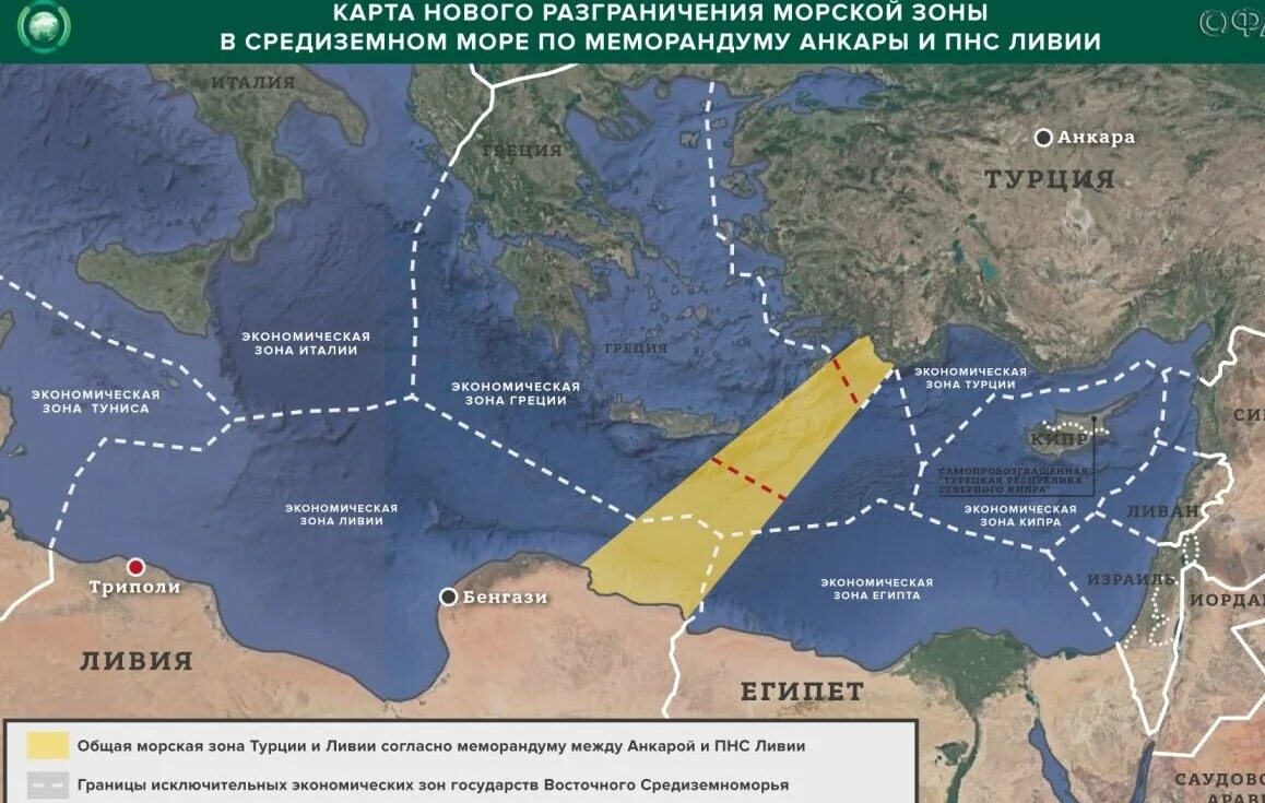 Средиземное море территориальные воды. Морские границы Средиземного моря. Средиземное море нейтральные воды карта. Морская граница Турции и Греции. Экономические воды россии