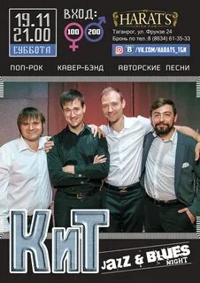 Сеансы таганрог