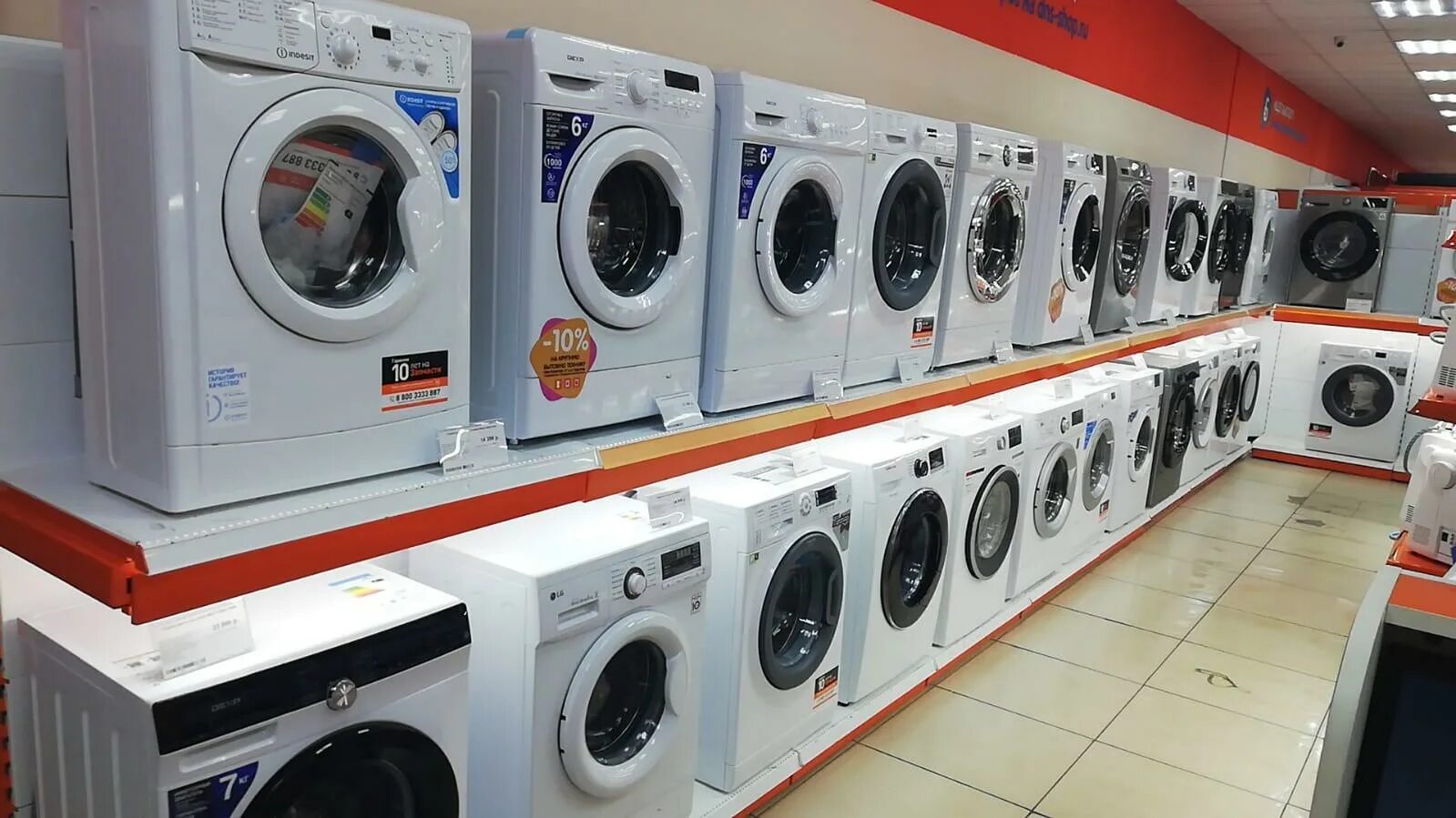 озон интернет-магазин. программист в магазине. днс петровск саратовская область. озон интернет магазин петровск саратовская область. магазин интернет ozon каталог товаров.