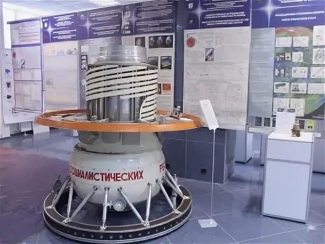 Лаборатория ики и исзф