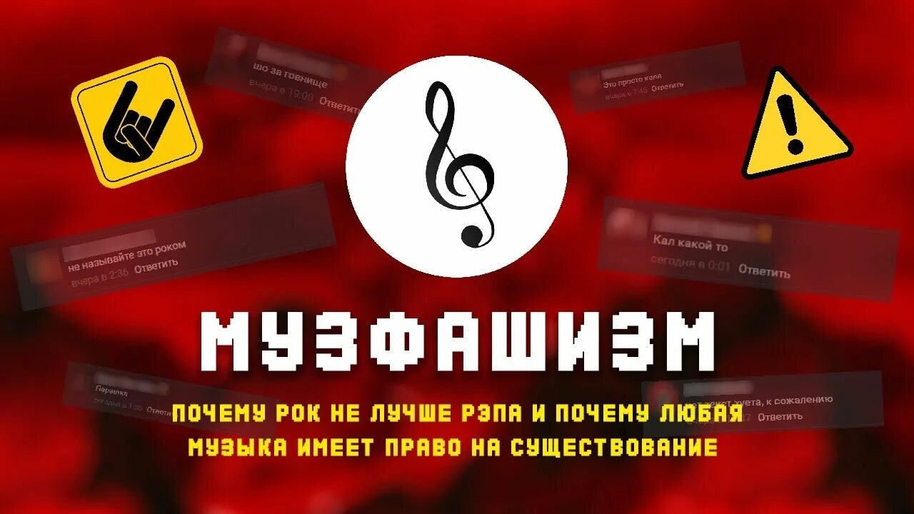 Песня какули сидельников