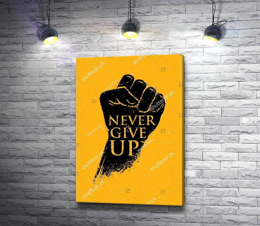 Give up using