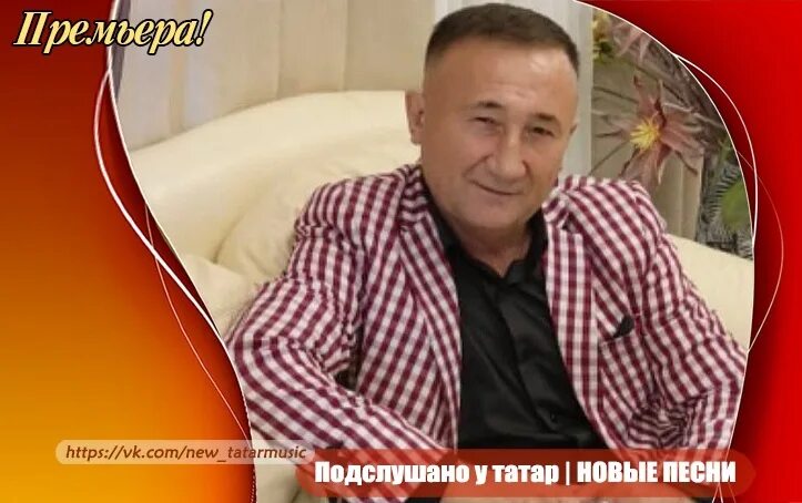 Ринат рахматуллин: биография, личная жизнь, жена, дети, семья