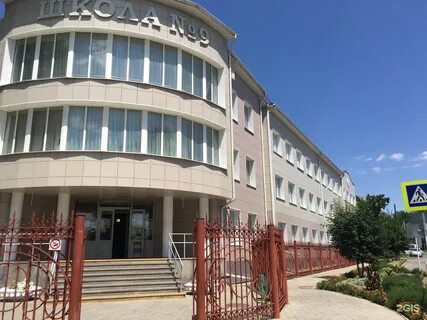 Сайт гимназии 2 георгиевска