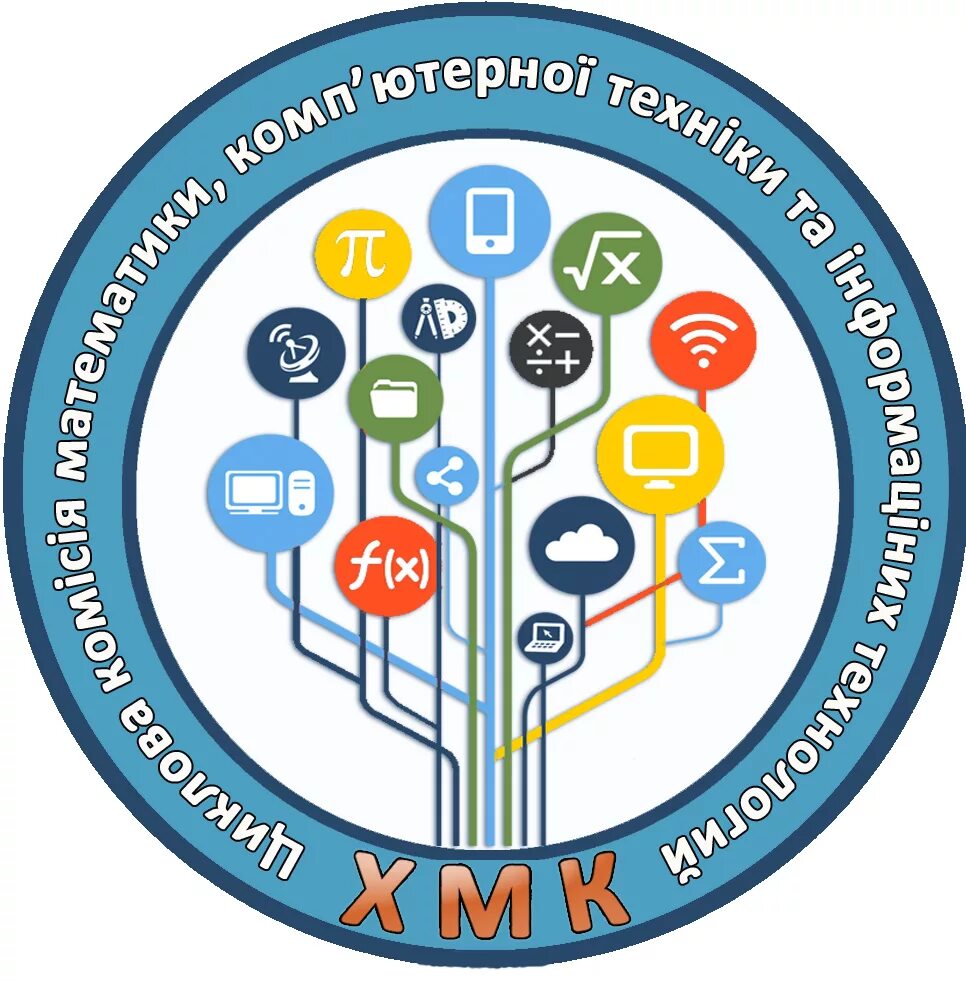 Факультеты физика информатика. Эмблема математики и информатики. Технические эмблемы. Эмблема на математический конкурс. Эмблема кабинета.