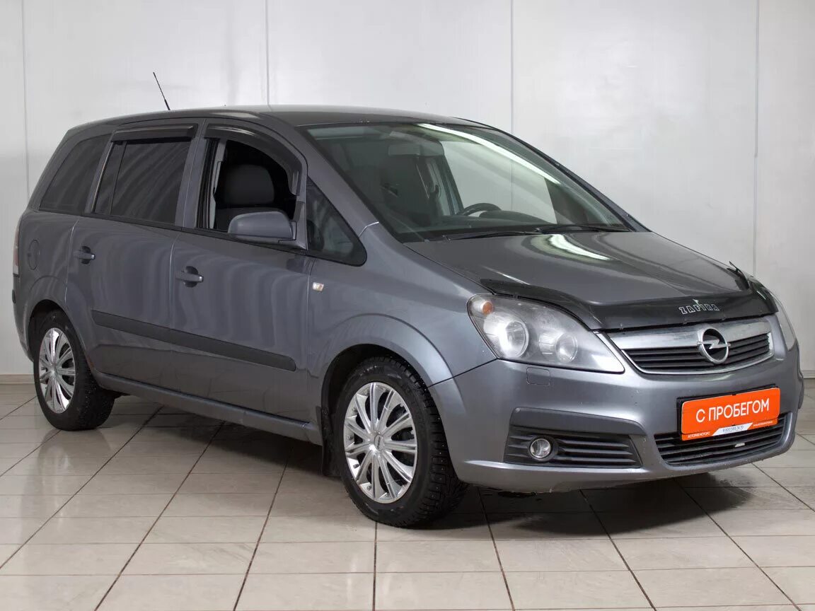 Авито зафира б. Opel Zafira b 2007. Опель Зафира 2007 года. Opel Zafira b 2007 года. Опель Зафира б 1.6.