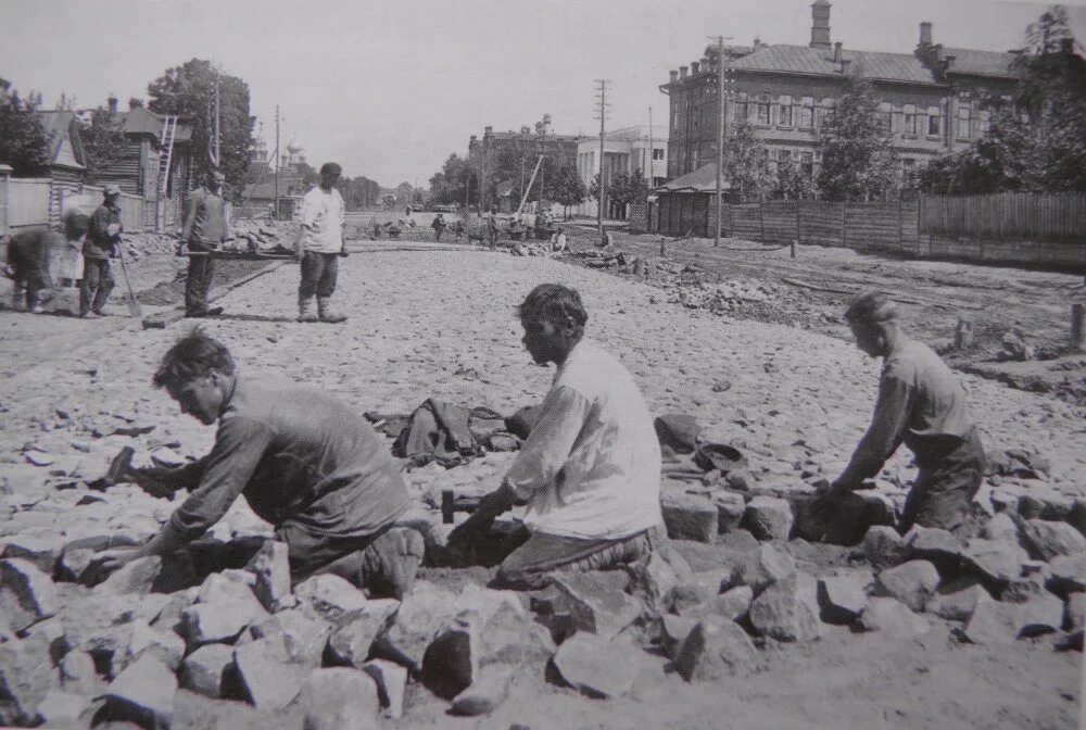 1. Город горький площадь свободы фото. Пермь 80-е. Электросталь ул. Погода в горьком.