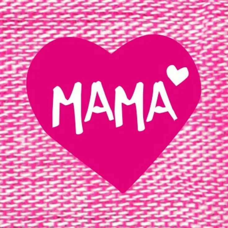 M mam. Mam nuaha лого. Макс корж мерч. I'm mom. M mam.