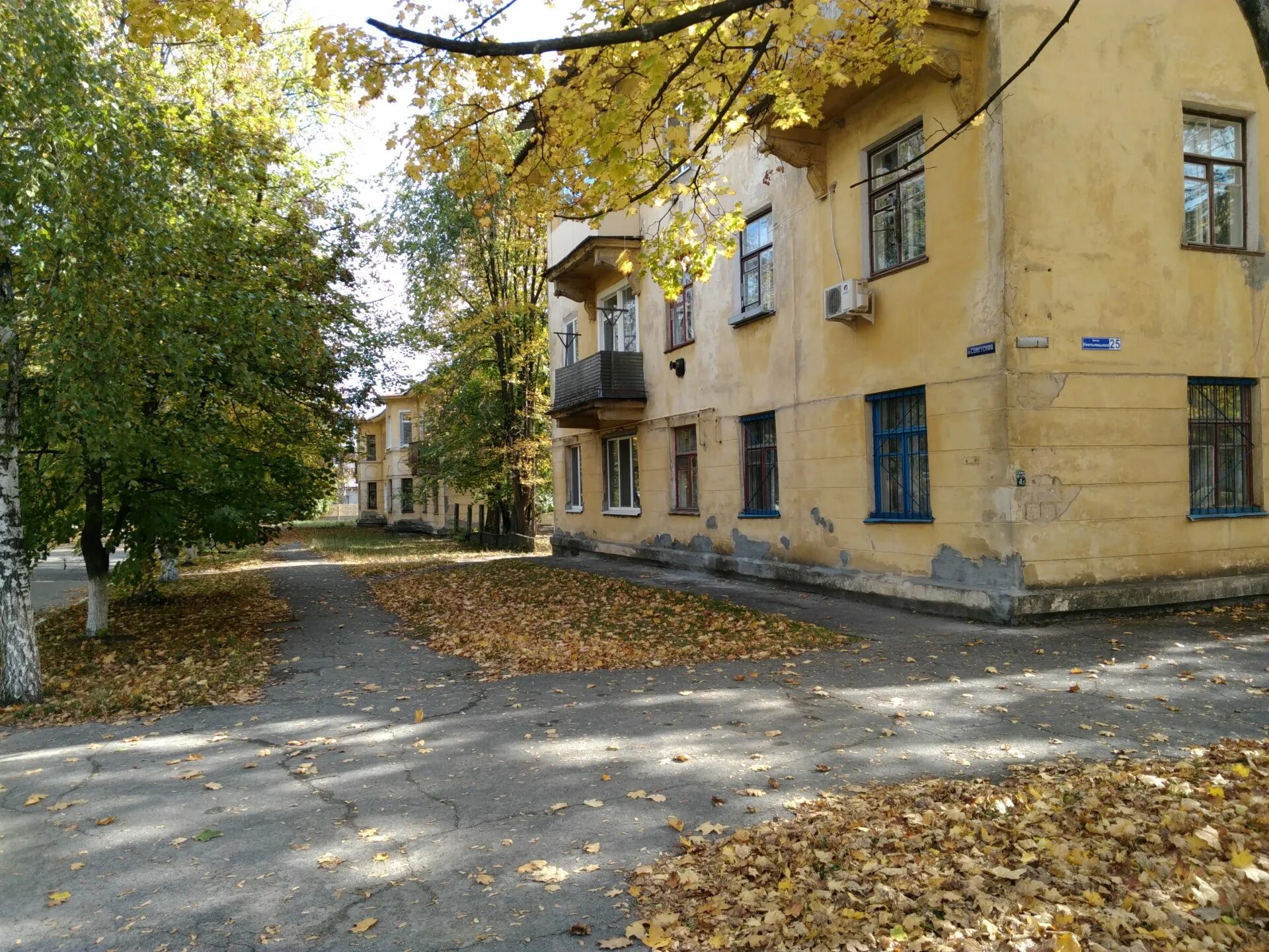 Желтые воды. Жёлтые воды Украина. Город желтые воды Украина. Богдана Хмельницкого 25. Улица Богдана Хмельницкого, 25.