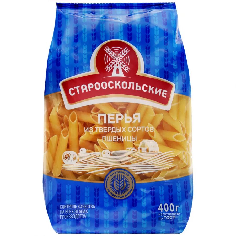 Макароны старооскольские 400г. Старооскольские макароны ракушки 400г. Макаронные изделия старооскольские 400 г. Сиарооскольчкие макароны. Старооскольские макароны рожки.