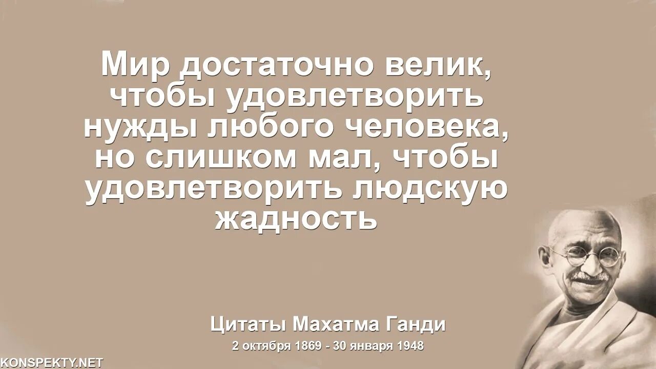 Иметь достаточно ресурсов для