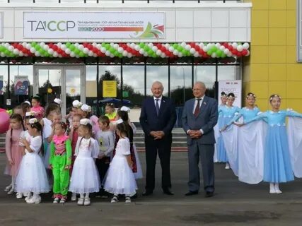 Работа в буинске