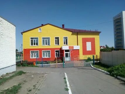 47 детский