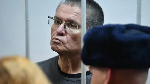 Дело министра финансов