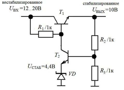 Транзисторный стабилизированный выпрямитель ТСТ-12-5 схема. Схема нестабилизированного источника питания. Источник напряжения стабилизированный син-4. Схема источник напряжения в 2 киловольта. Источник напряжения 0 10 в