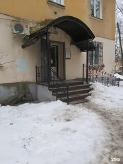Пермь чкалова 52 телефон