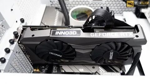 3060 ti inno3d