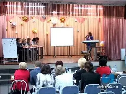 Учитель года 2012