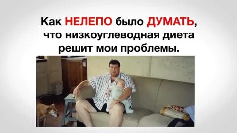 Как понять нелепые
