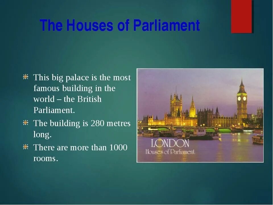 Достопримечательности на английском языке рассказ. Достопримечательности по английскому языку. Достопримечательности на английском языке рассказ. Достопримечательности на английском языке рассказ. Достопримечательности лондона проект по английскому языку.