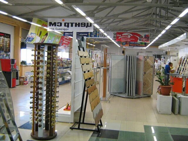 Аплайн конева. Аплайн вологда чернышевского. Аплайн вологда чернышевского. Текстиль центр вологда. Телемарка вологда.