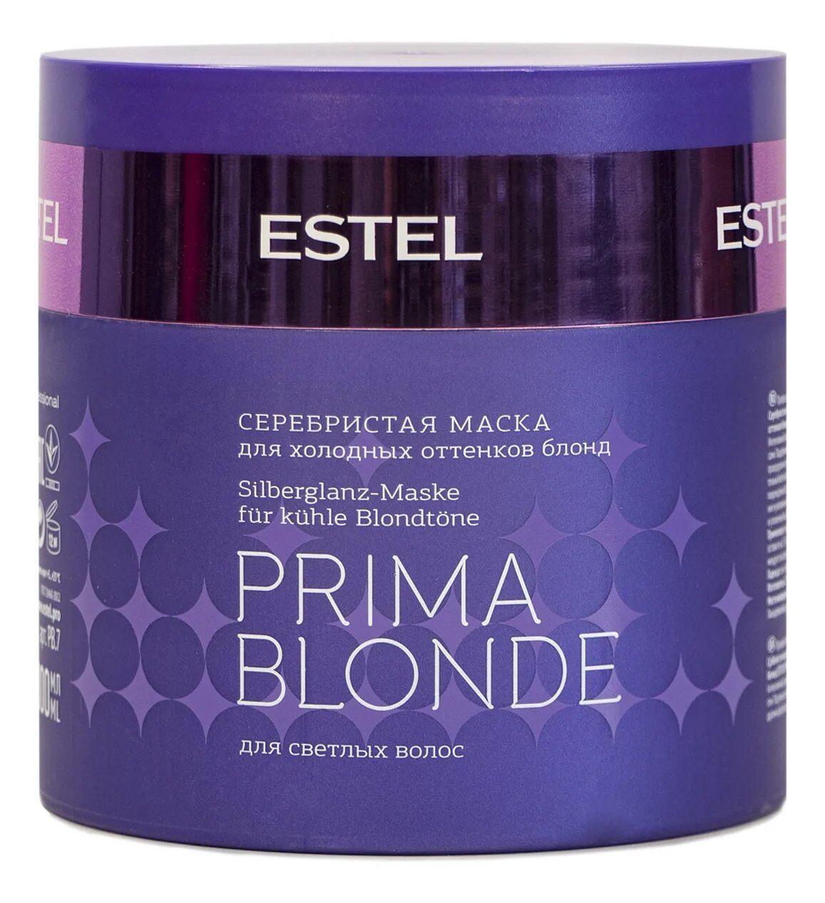 Маска Эстель Прима блонд. Estel prima blonde маска. Estel Otium Estel prima blond маска для светлых волос, 300 мл. Серебристая маска Эстель Прима блонд.