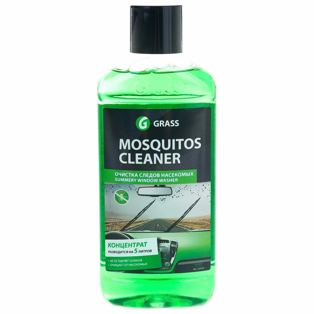 Концентрат лета. Летний стеклоомыватель "Mosquitos Cleaner" (суперконцентрат) (флакон 250 мл). Grass концентрат летнего стеклоомывателя Mosquitos Cleaner 110103. Летний стеклоомыватель "Mosquitos Cleaner" (концентрат) (флакон 1 л). Grass Mosquitos Cleaner 110103, 1 л.