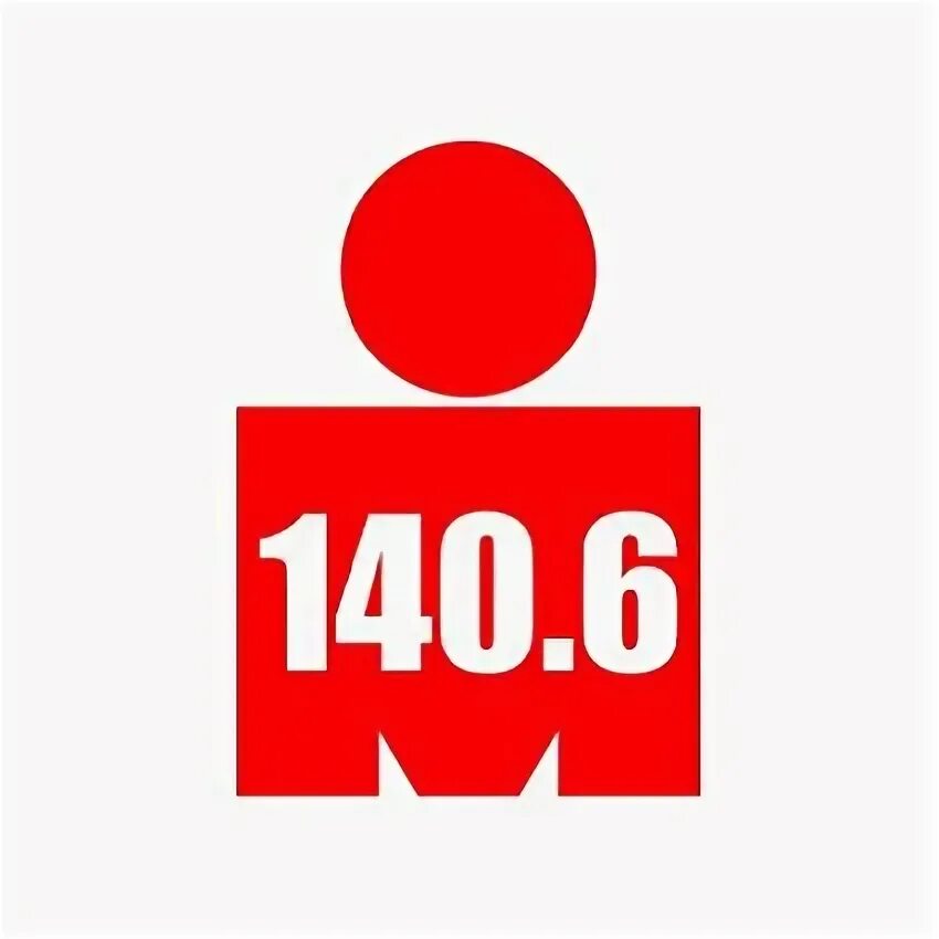 140 06. Айронмен логотип. Ironman триатлон логотип. Ironman триатлон логотип 113. Iron man 140.6.