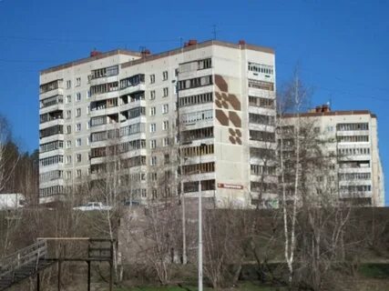 Новоуральск 2