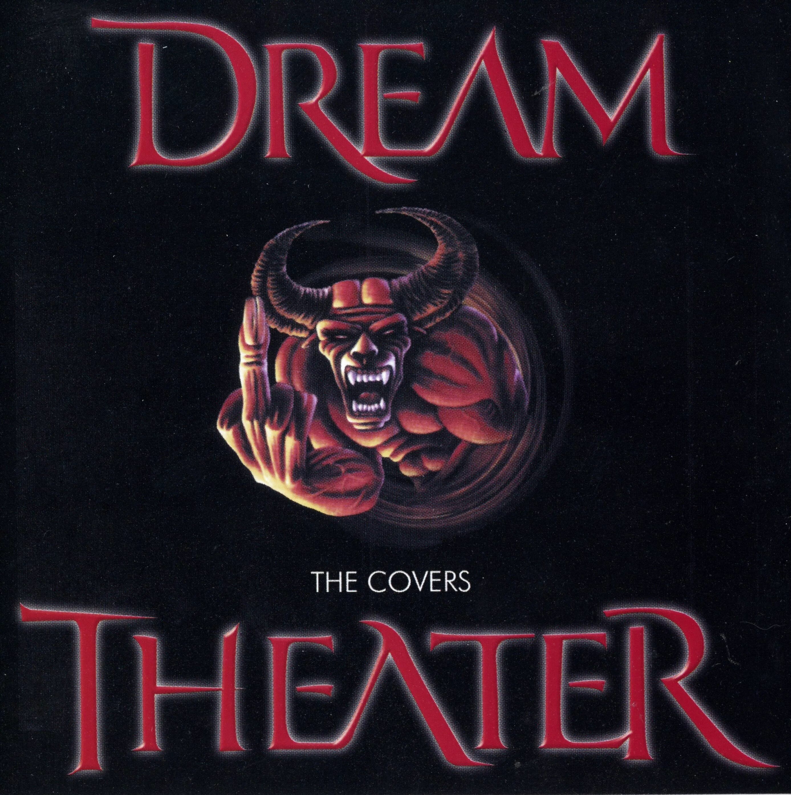 Dream Theater обложка. Dream Theater обложки альбомов. Dream Theater Octavarium 2005. Dreams альбом.