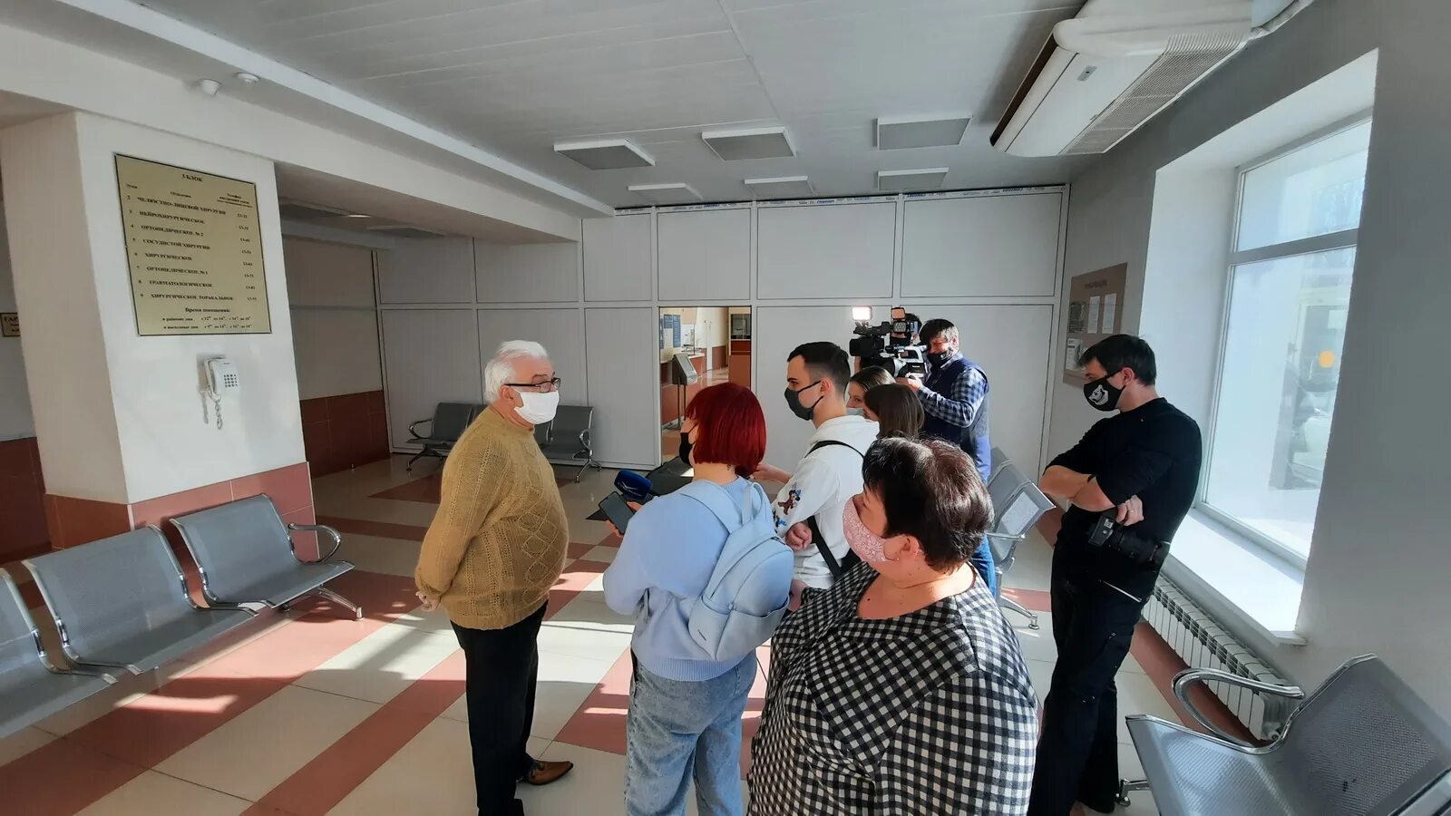 Тенгиз шотович бетанелли самара. Бетанели тенгиз шотович пульмонолог. Тенгиз шотович. Тенгиз шотович бетанелли самара. Тенгиз шотович.
