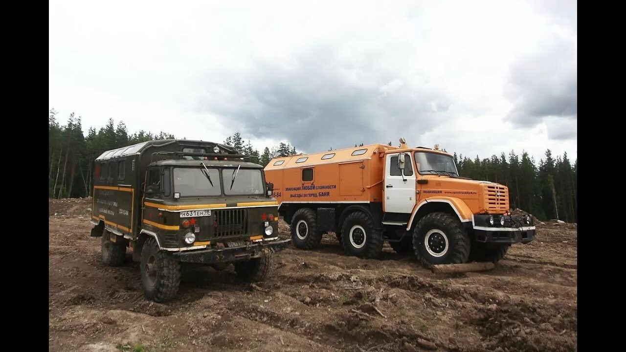 Спас трак 4х4 эвакуация. Спас трак 4х4 эвакуация. Зил спас трак. Спас трак 4х4 ютуб. Спас трак 4х4.