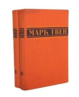 Избранное москва