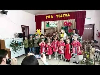 Год театра в селе