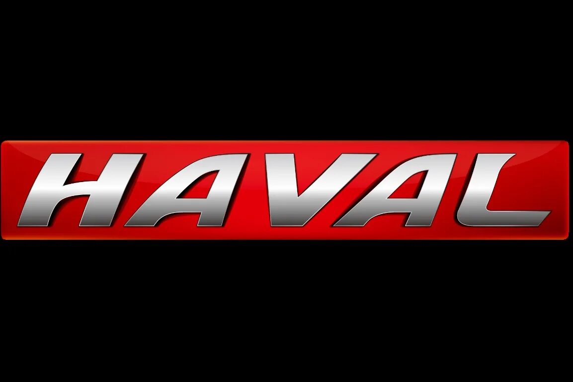 Haval логотип. Haval эмблема. haval надпись. haval значок машины. логотип haval jolyon.