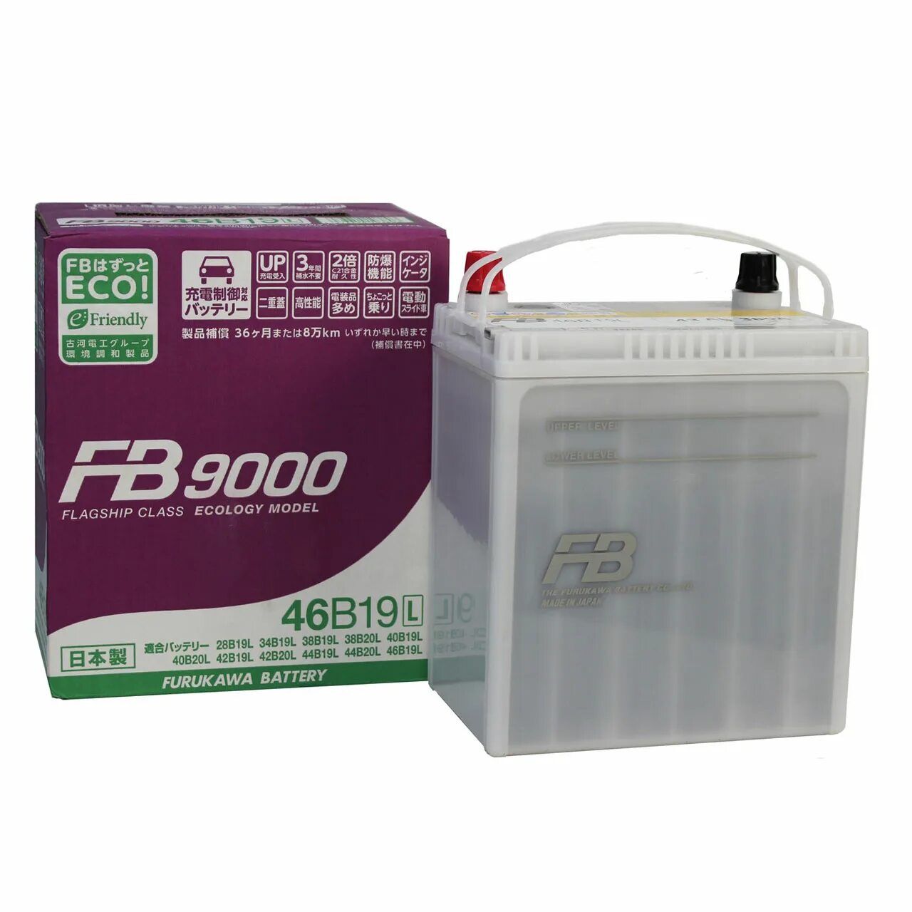 Furukawa battery fb. Fb9000 46b19l. 46b19l Furukawa. Furukawa Battery 46b19l. АКБ fb 46b19r.