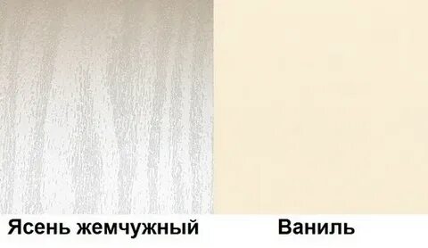 Ясень жемчуг