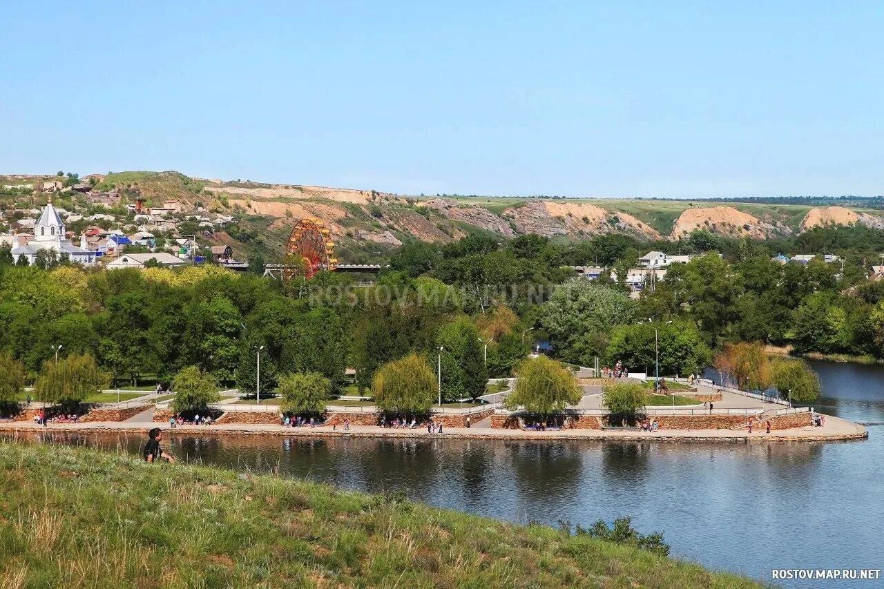 белая калитва налоговая. белая калитва центр города. город белая калитва ростовская область. почта в белой калитве. белая калитва ул дзержинского.