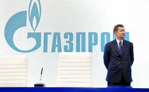 Зам газпрома