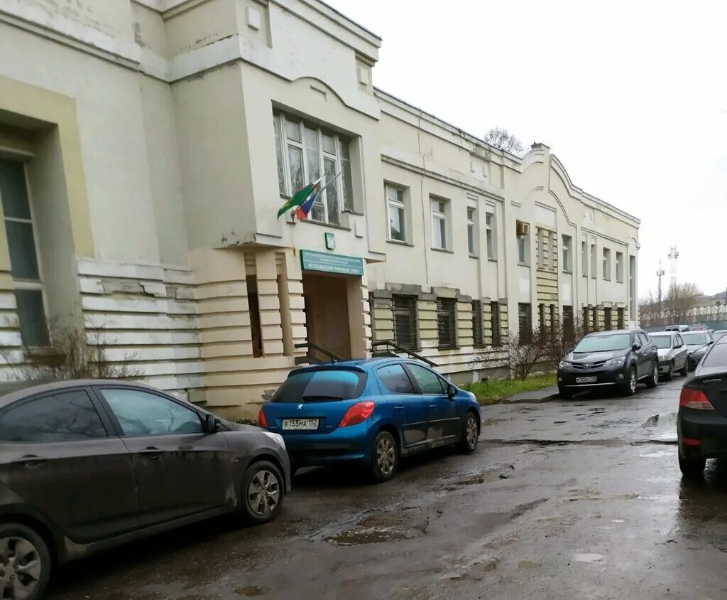 Нижний новгород, пр-т ленина, 100ек1. Судебные приставы ленина 123. Нижегородский росп. Ленина 279/3 благовещенск. Пр ленина 123 нижний новгород.