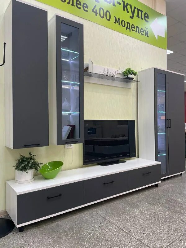 Аллегро томск. Диван денвер прямой кожаный. Аллегро томск. Кафе аллегро томск. Аллегро томск.