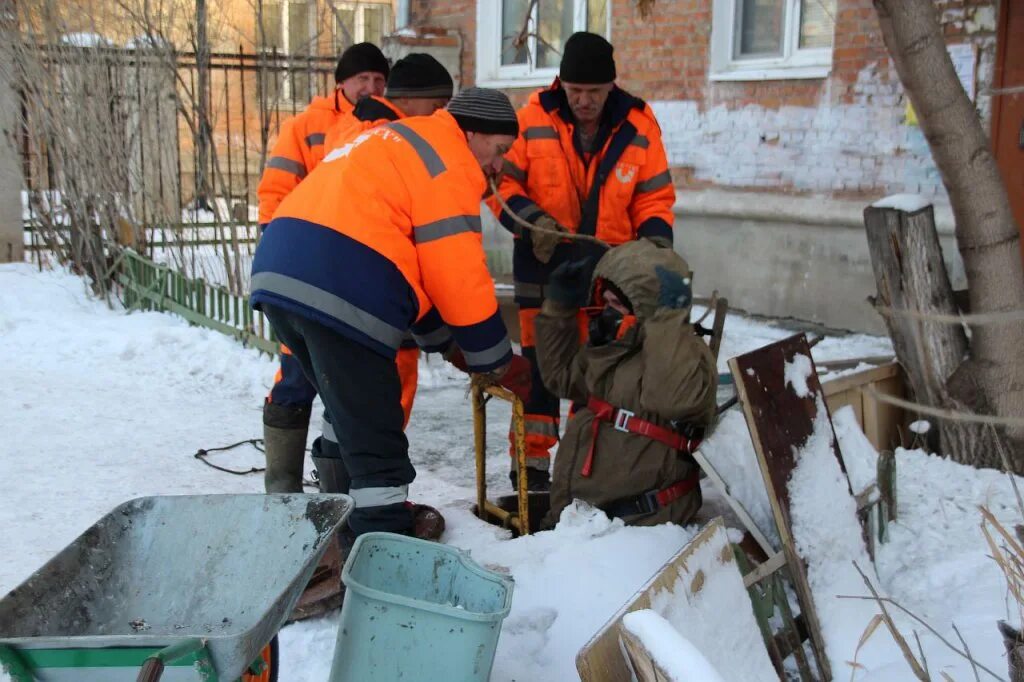 Нтск ру главная новотроицк новости