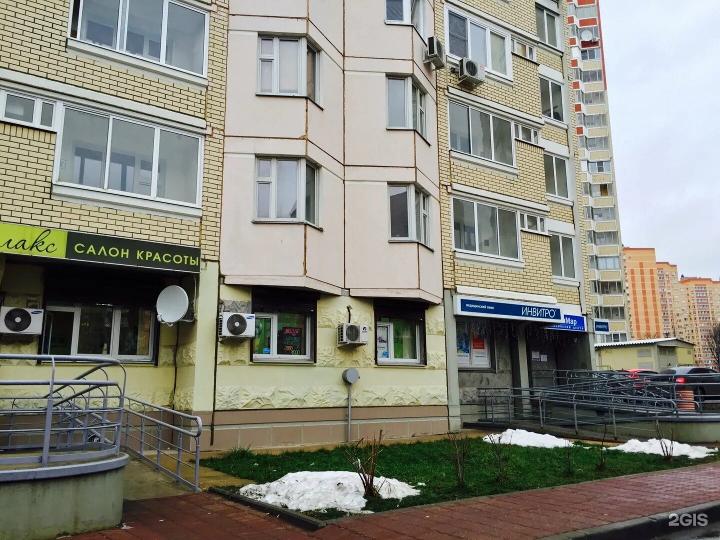 коммунарка улица монахова 23. москва коммунарка александры монаховой 23. мвд коммунарка александры монаховой 23. москва коммунарка монаховой 23. коммунарка москва улица александры монаховой д 23.