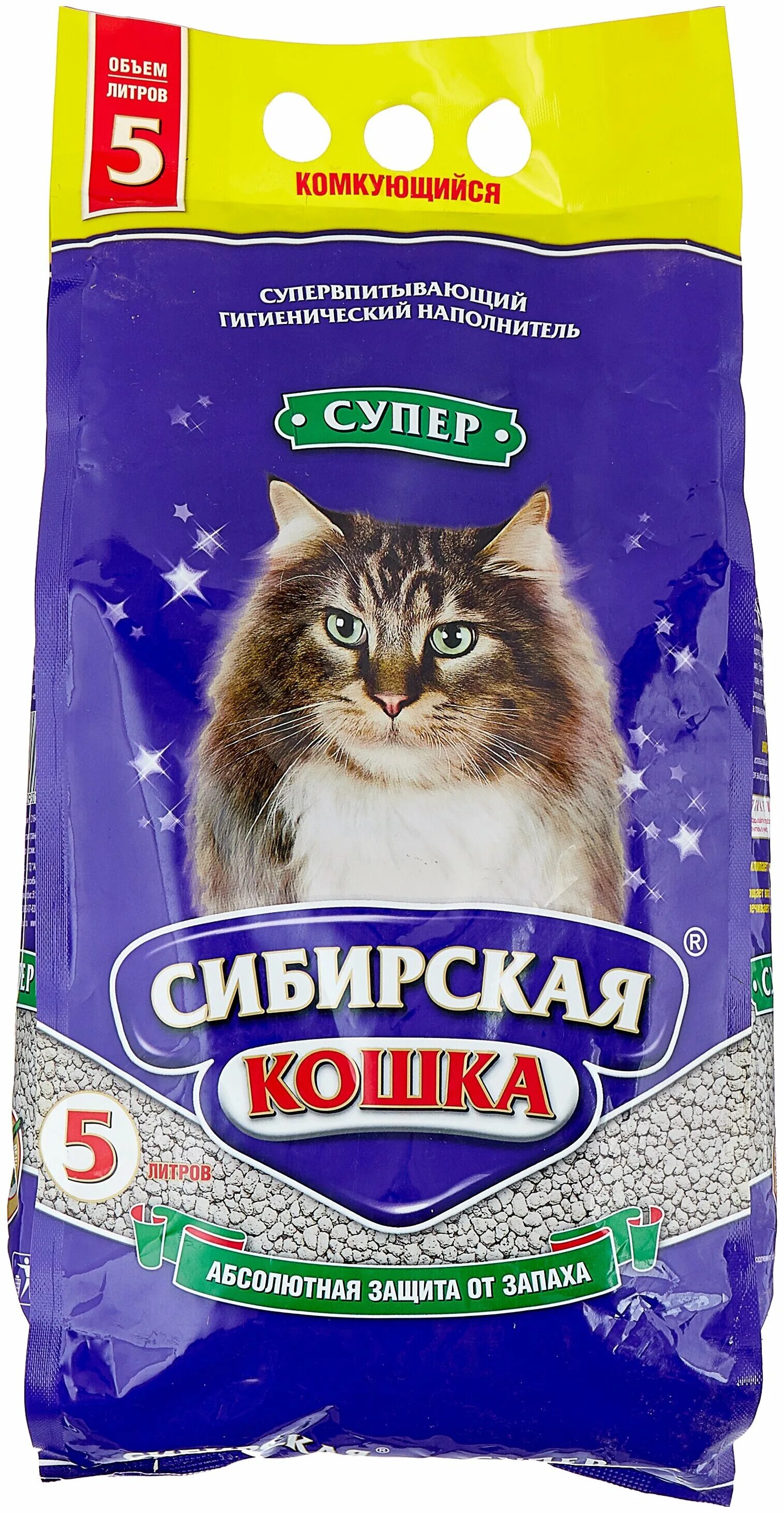 Кошки сиб. Наполнитель Сибирская кошка супер комкующийся. Сибирская кошка наполнитель комкующийся супер 5л (4). Комкующийся наполнитель Сибирская кошка супер 5 л. Силикагелевый наполнитель для кошек Сибирская кошка.