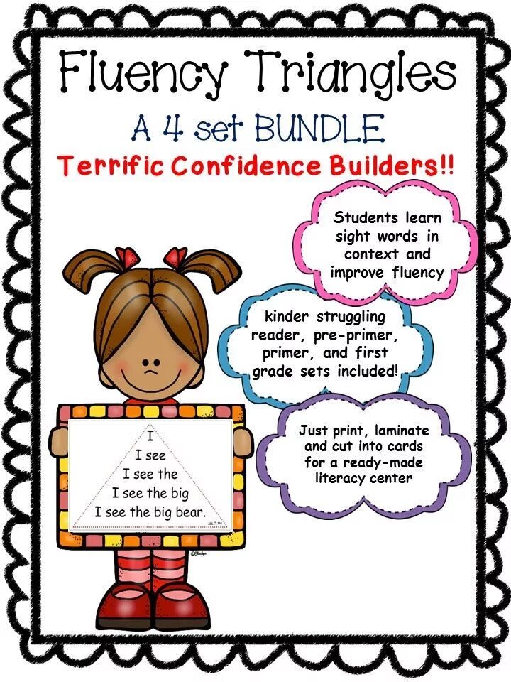 Fluency. Fluency me. reading fluency. what is fluency.