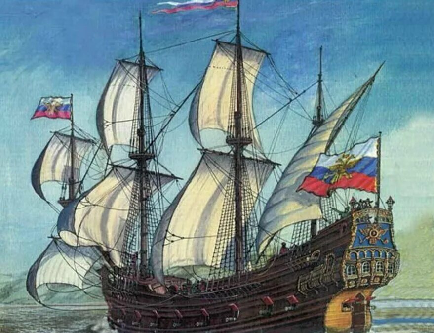 Корабль орел петра 1. Морские пути азовского моря. Первый русский фрегат "орел". Карта русский корабль иди. Первый корабль петра 1 орел.
