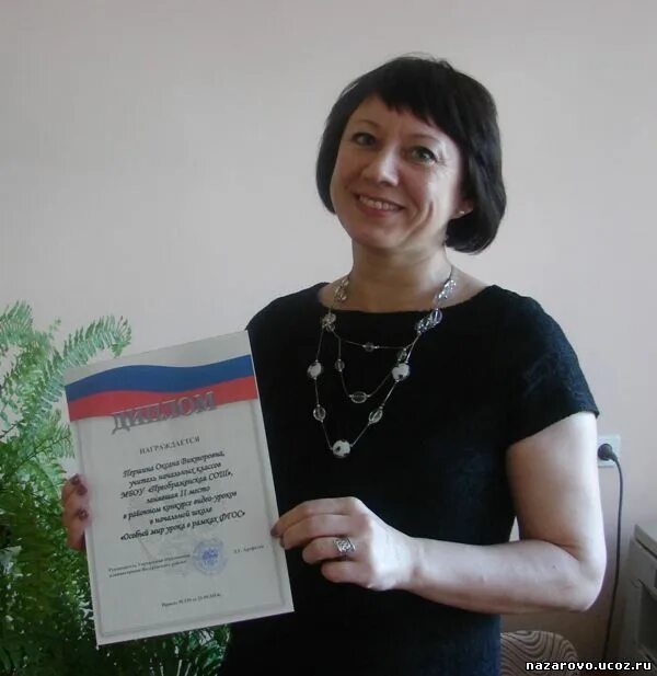 жители инфо белгород